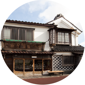 函館 千秋庵總本家 寶來町總店